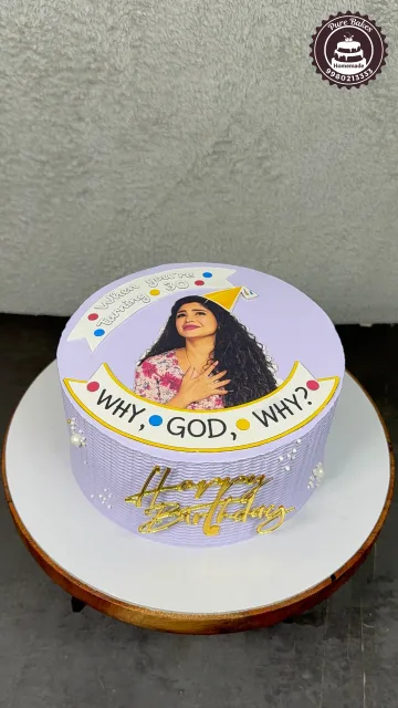 Funny Purple Birthday Cake with Custom Photo Meme Topper Design