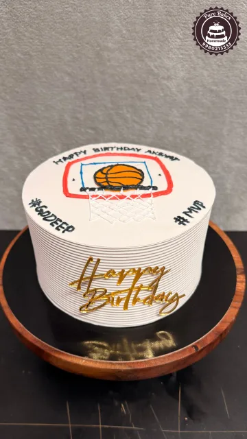 Minimal Basketball Theme Birthday Cake for Sports Lover Celebration