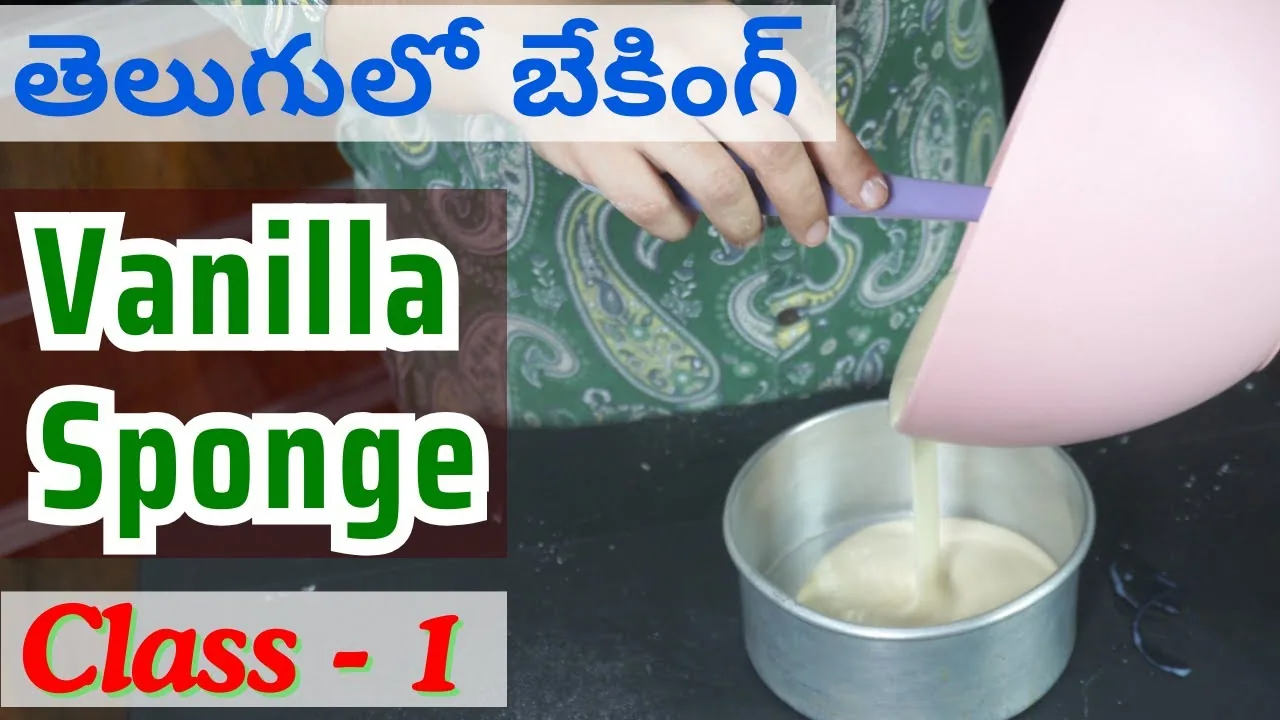 Thumbnail for Free Baking Course for Beginners in Telugu